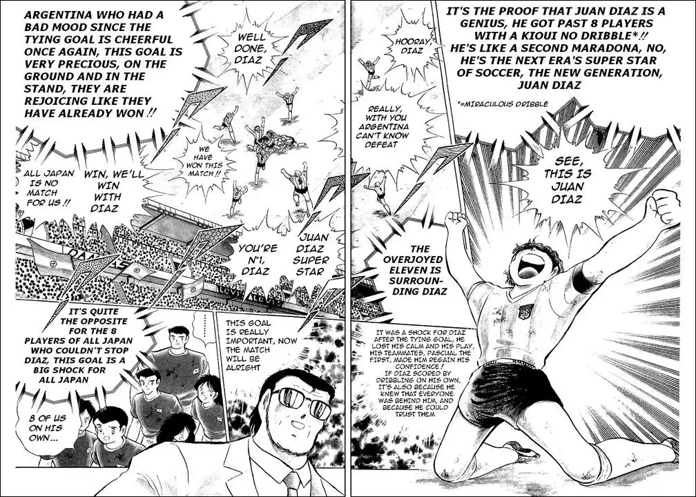 Captain Tsubasa Chapter 94 111